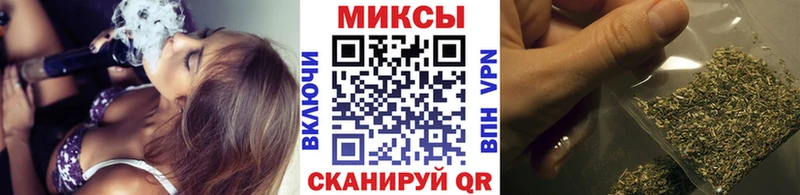 БУТИРАТ вода  где продают наркотики  Кызыл 