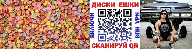 ЭКСТАЗИ mix  даркнет сайт  Кызыл 