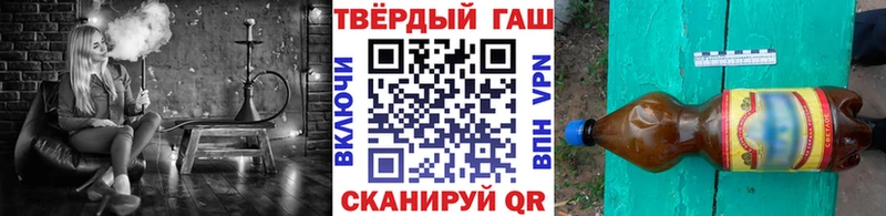 даркнет формула  МЕГА зеркало  Кызыл  ГАШИШ гарик 