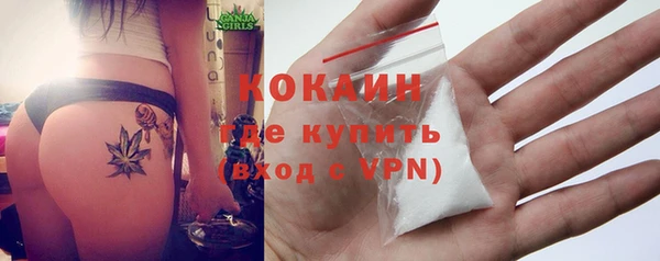 spice Алексеевка