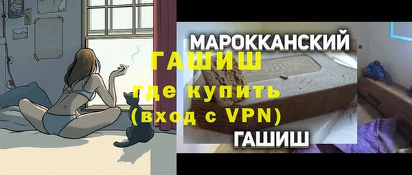 кокаин VHQ Алзамай