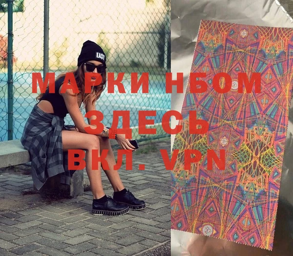 кокаин VHQ Алзамай