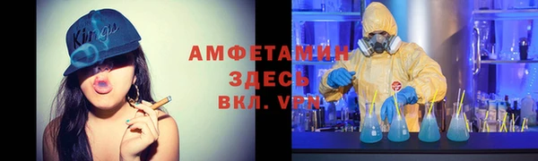 spice Алексеевка