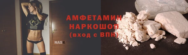 spice Алексеевка