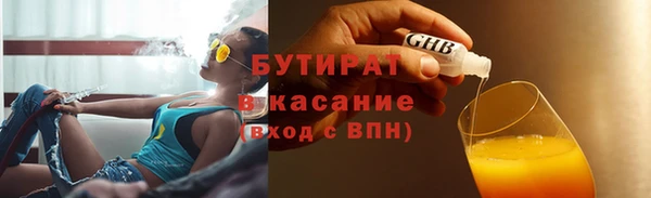 spice Алексеевка