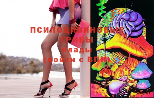 кокаин VHQ Алзамай