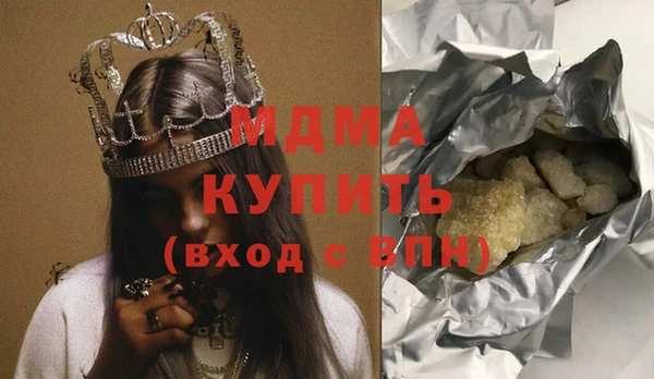 spice Алексеевка