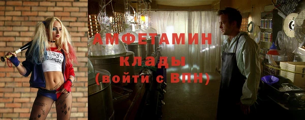 spice Алексеевка