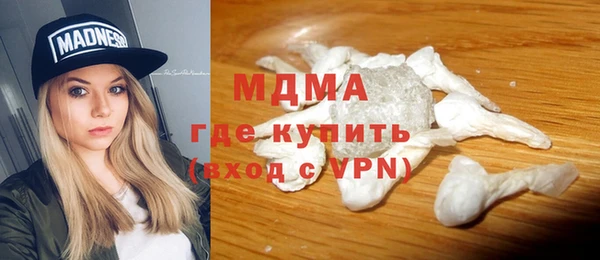 ALPHA-PVP Алексин